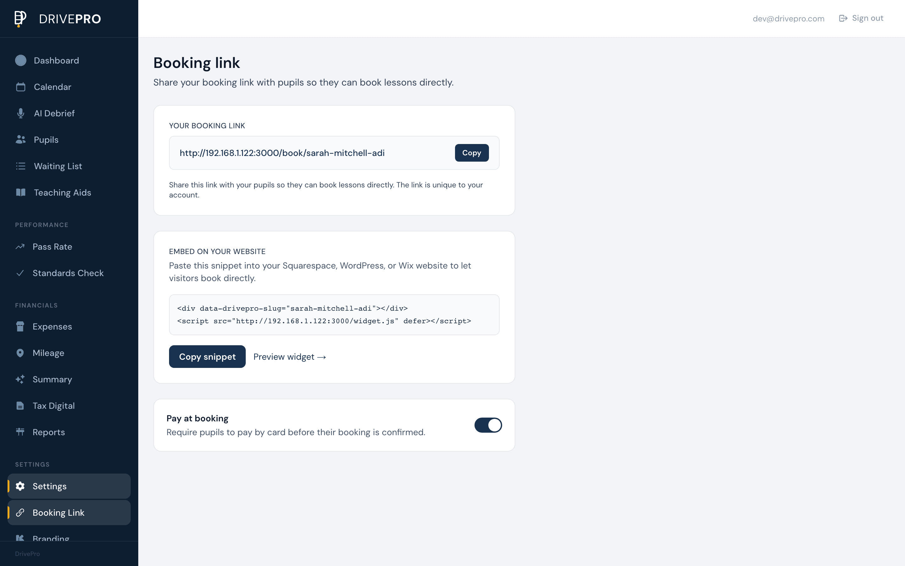 Card Payments screenshot