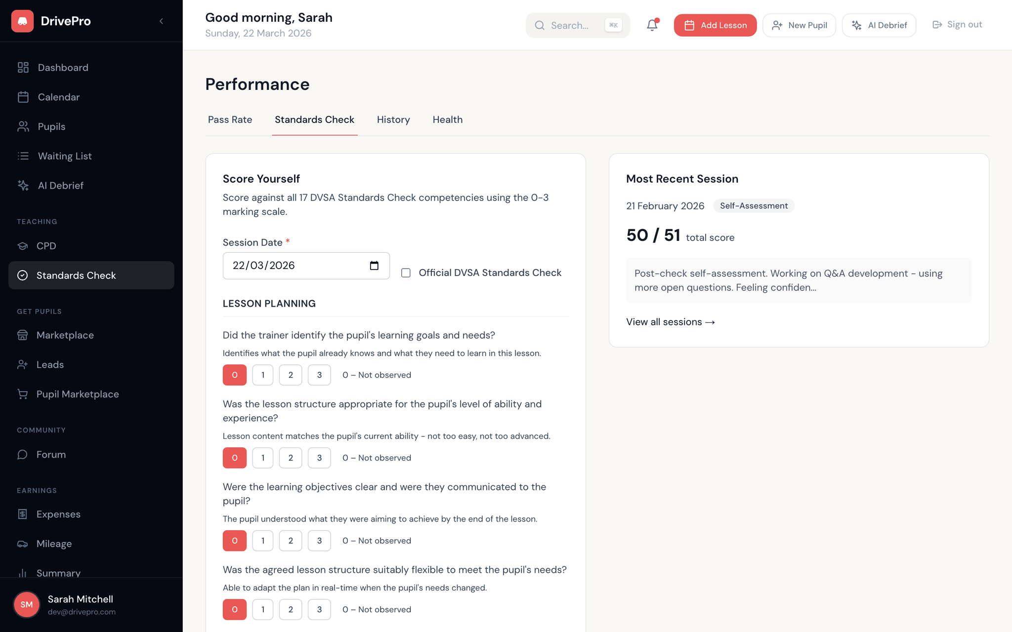 Standards Check screenshot